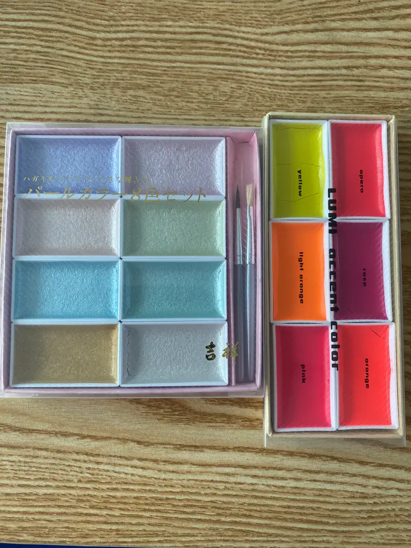 길상안채,펄색상8색