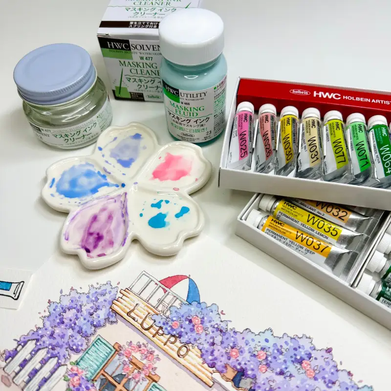 홀베인파스텔,홀베인물감,홀베인마스킹잉크,마스킹잉크,마스킹클리너