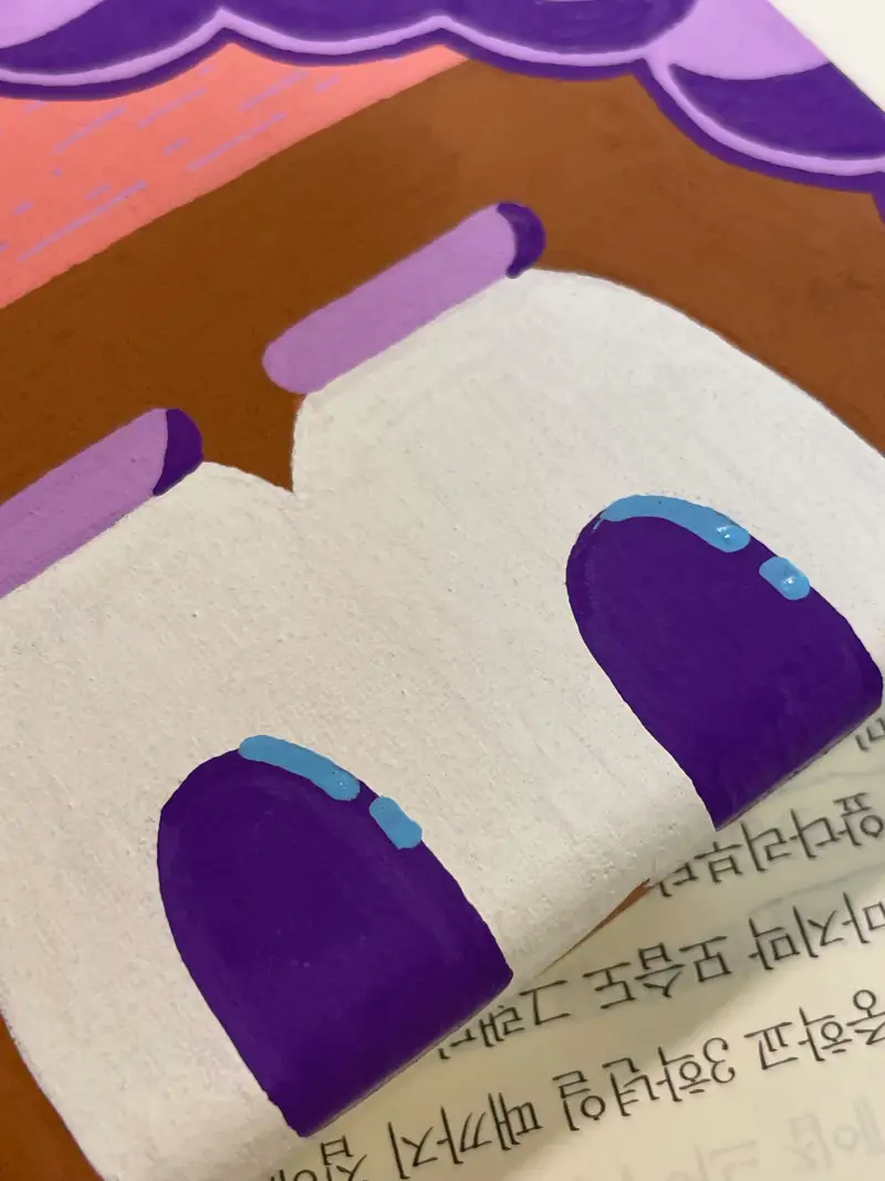 팝아트,포스카,고3