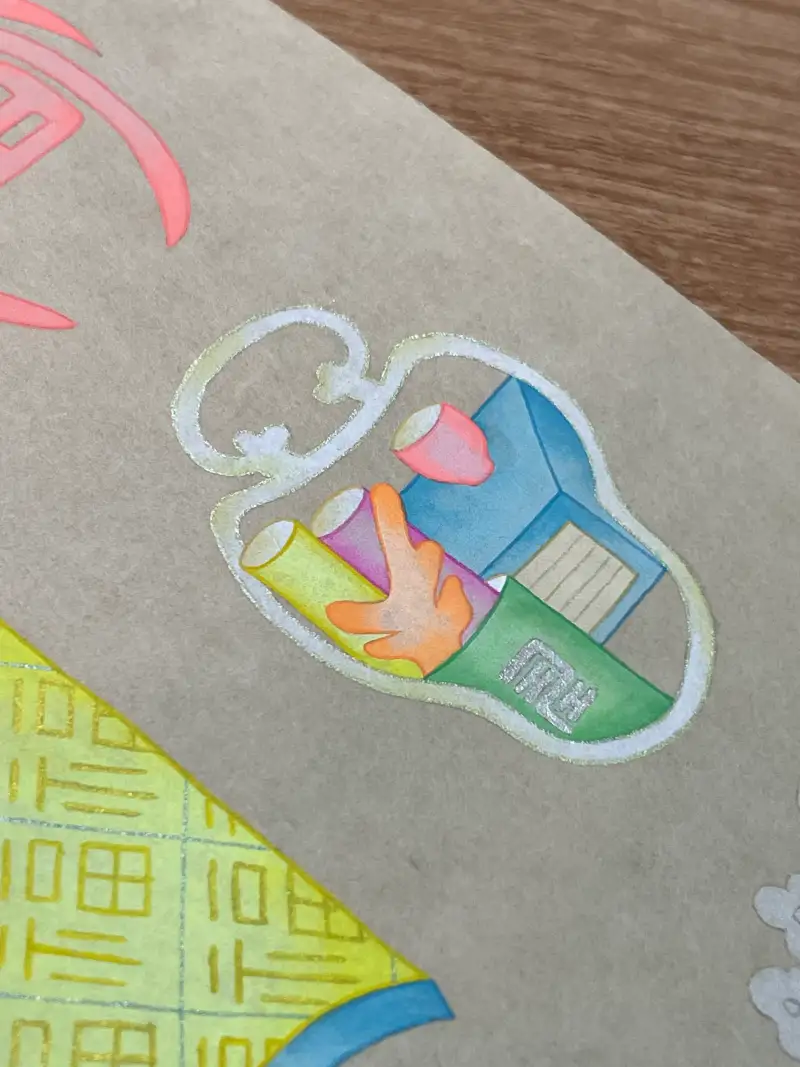 길상,안채,동양화,길상안채고체물감