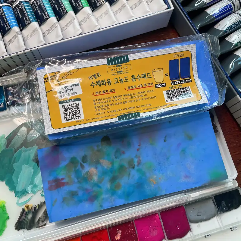 새미,미젤로,고농도흡수패드