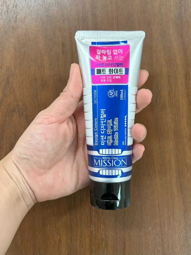 매트화이트,미젤로화이트클래스