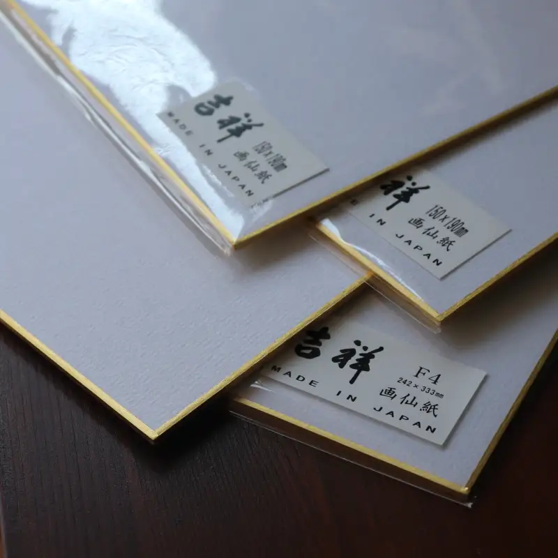 동양화물감,길상,두방지,서화판,시키시,판넬