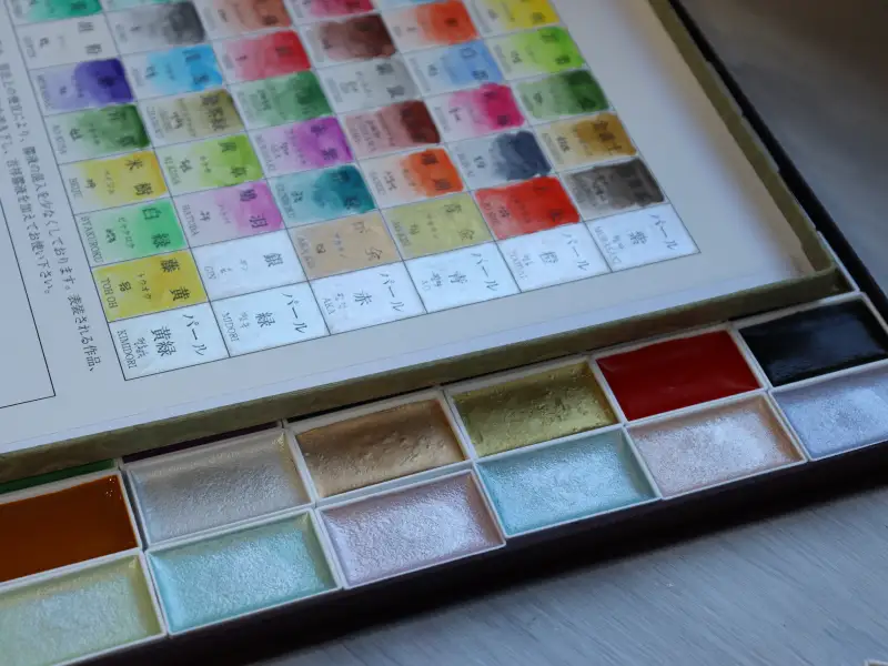 동양화물감,길상,안채,동양화,펄,발색표