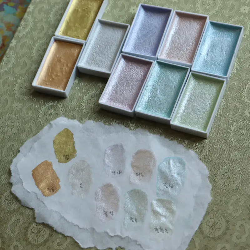 동양화물감,길상,펄,안채,고체물감