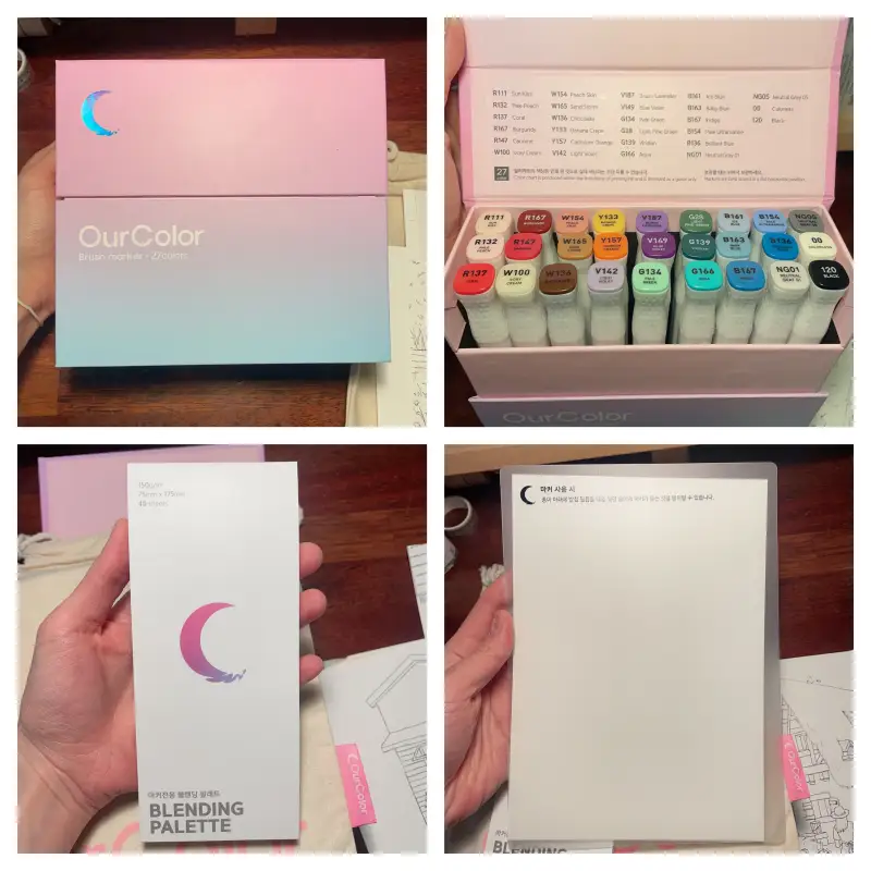 새미,골드손아워컬러,마커,골드손마카