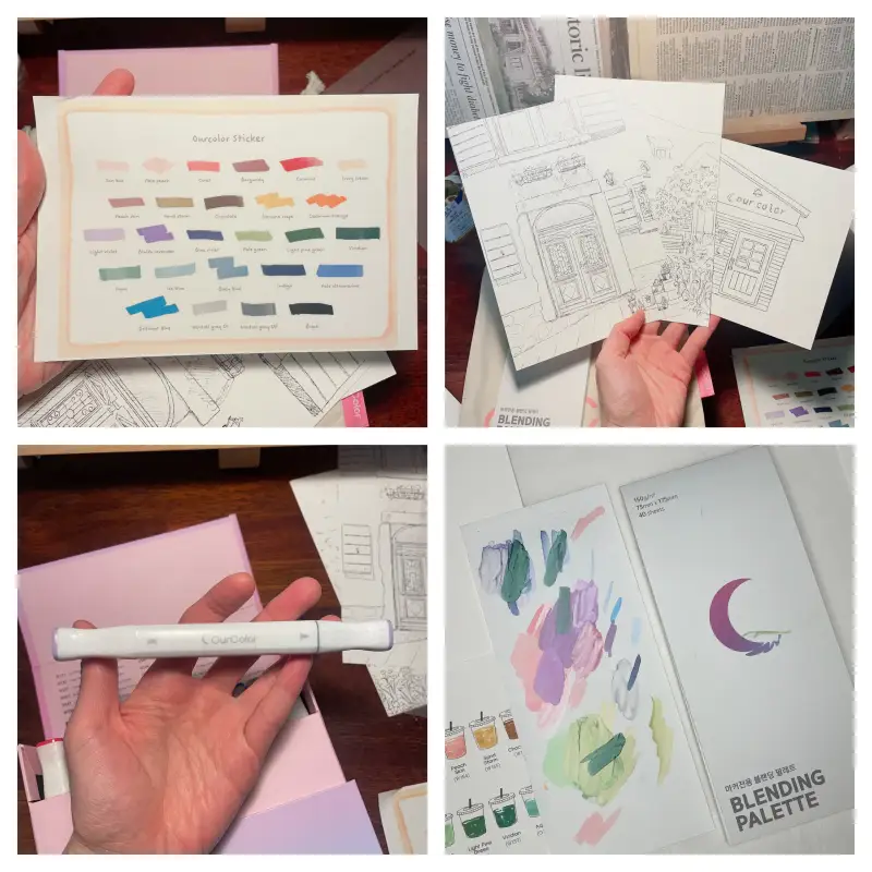 골드손,새미,아워컬러마카