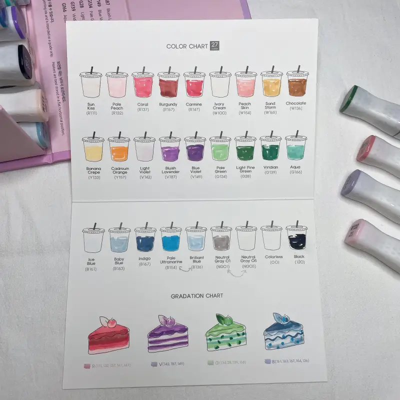 새미,골드손,아워컬러마커,발색표