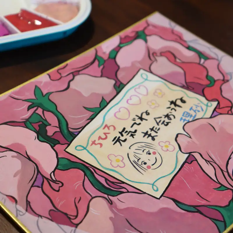 두방지,미젤로,길상,수채화,틴트,물감,동양화,화이트클래스,서화판,시키시,판넬,종이,수채화종이