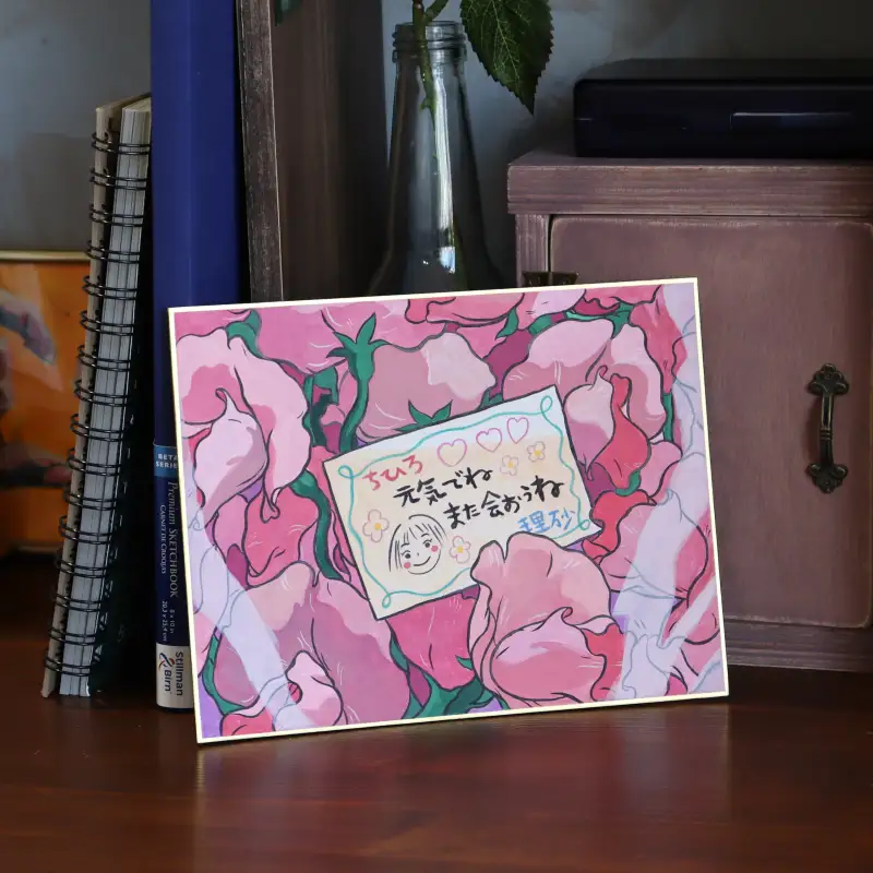 두방지,미젤로,길상,수채화,틴트,물감,동양화,화이트클래스,서화판,시키시,판넬,종이,수채화종이