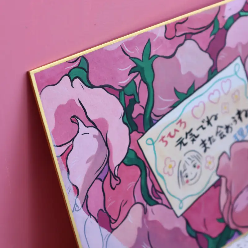 두방지,미젤로,길상,수채화,틴트,물감,동양화,화이트클래스,서화판,시키시,판넬,종이,수채화종이