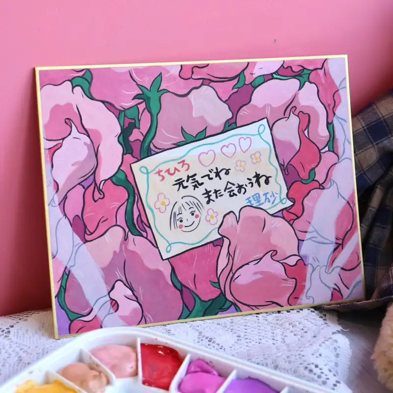 두방지,미젤로,길상,수채화,틴트,물감,동양화,화이트클래스,서화판,시키시,판넬,종이,수채화종이