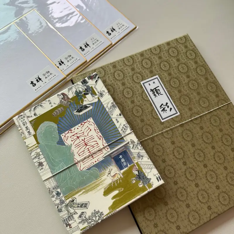 길상안채,길상채미먹,길상,동양화물감,두방지