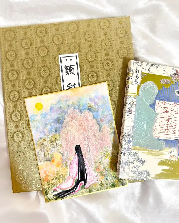 동양화물감,길상,두방지