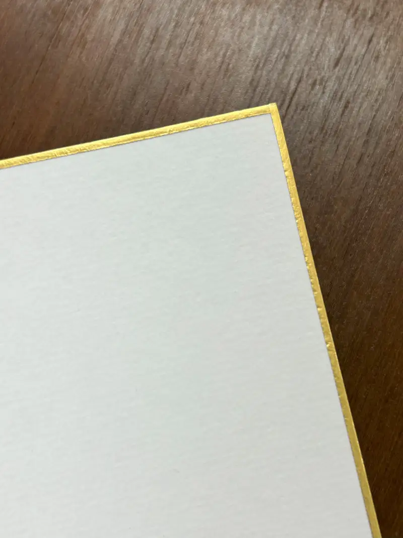 두방지,길상,시키시