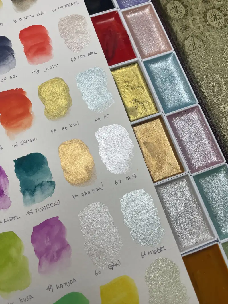 새미,길상안채,발색표,펄색상