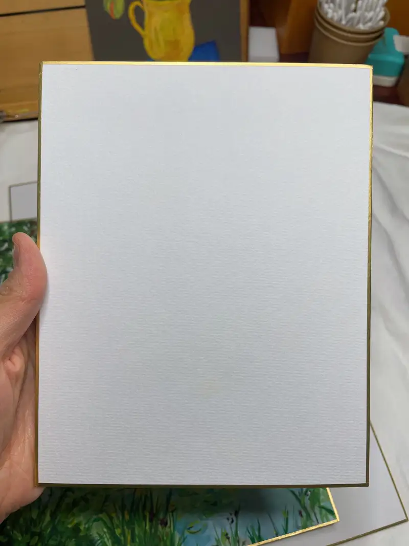 새미,길상두방지,시키시