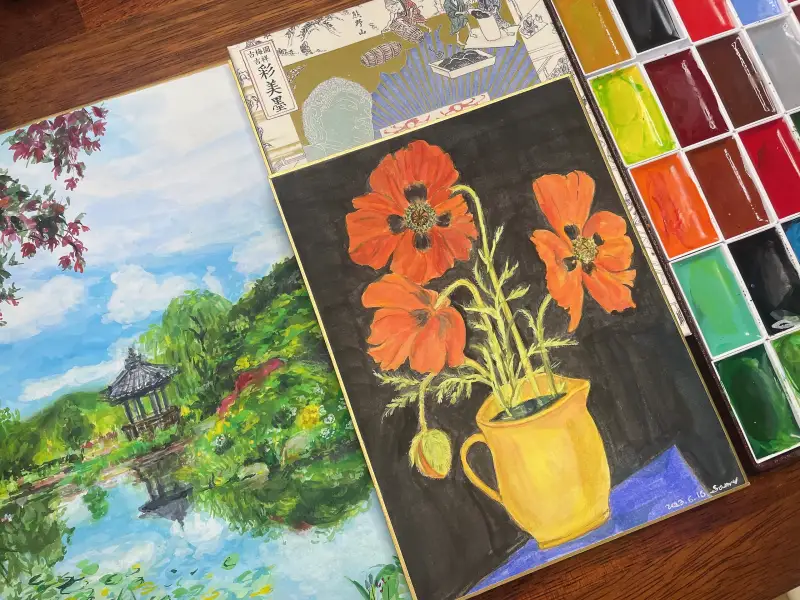 새미,길상안채,채미먹,시키시,두방지