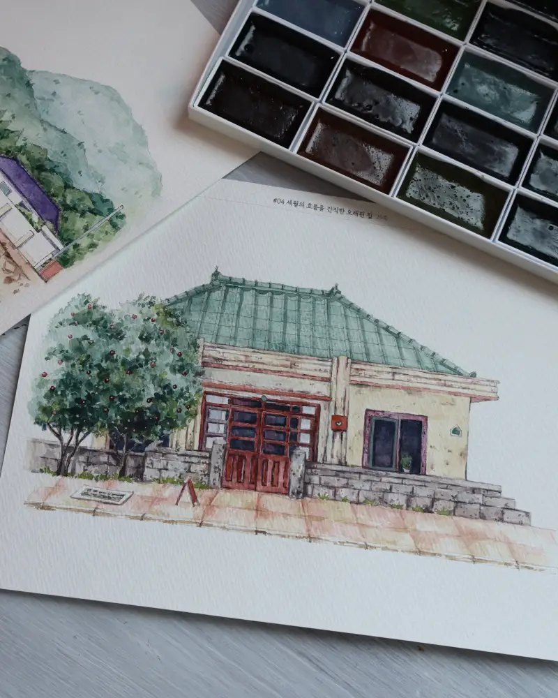 채미먹,길상,안채,고체물감,동양화물감,수채화물감