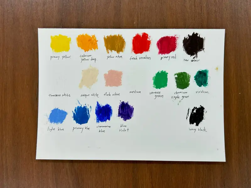 오일스틱,시넬리에,시넬리에오일스틱