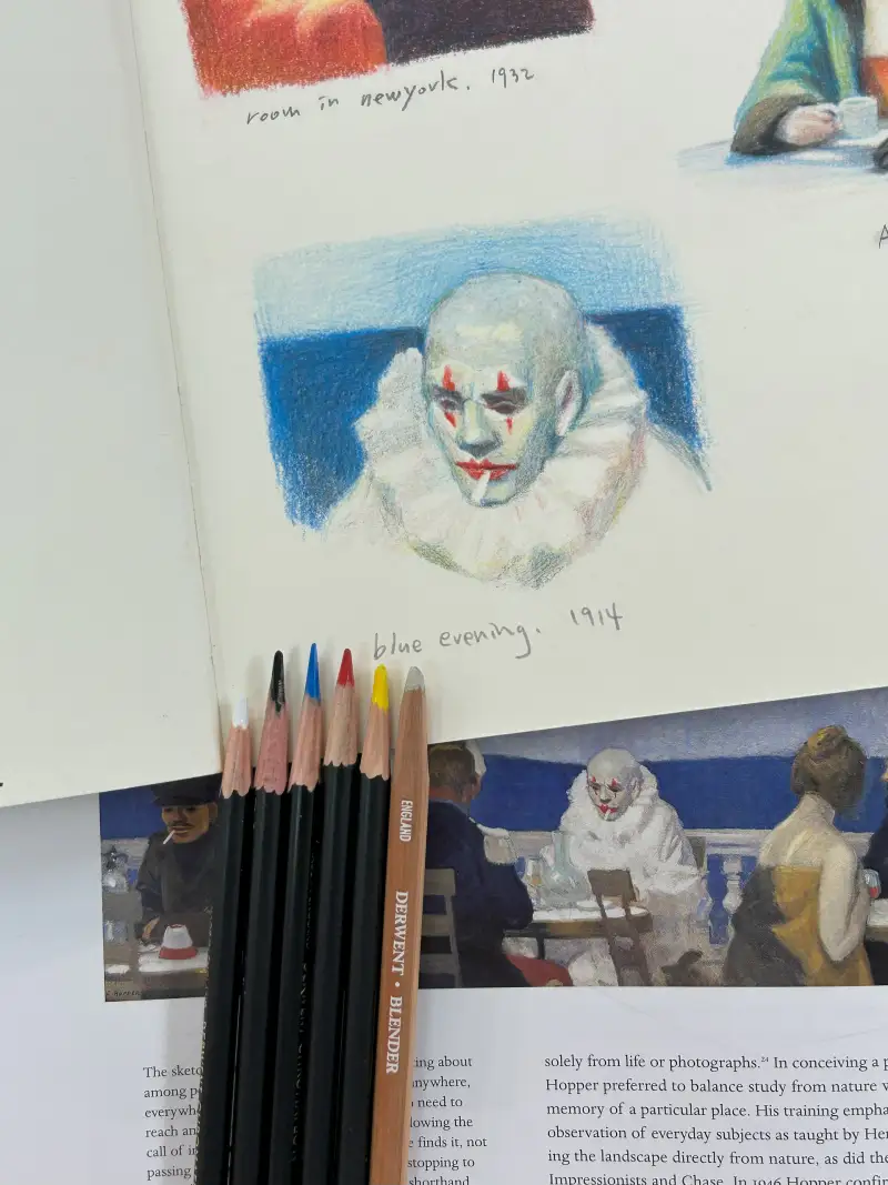 크로마플로우,더웬트