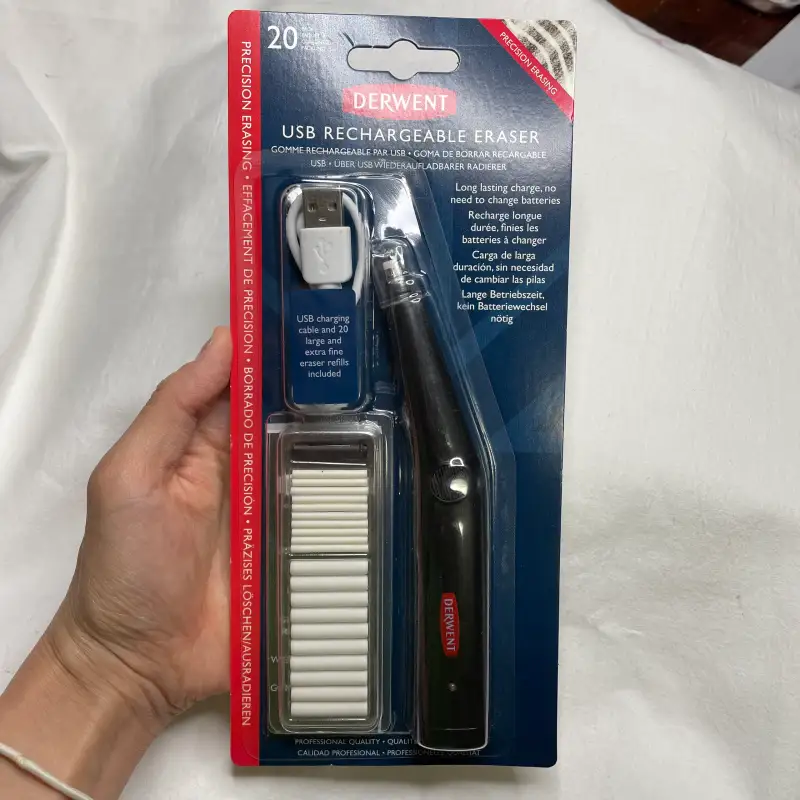 새미,더웬트,전동지우개