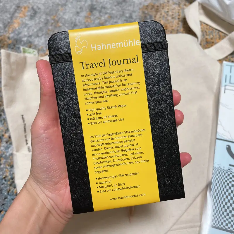 새미,하네뮬레,트래블저널