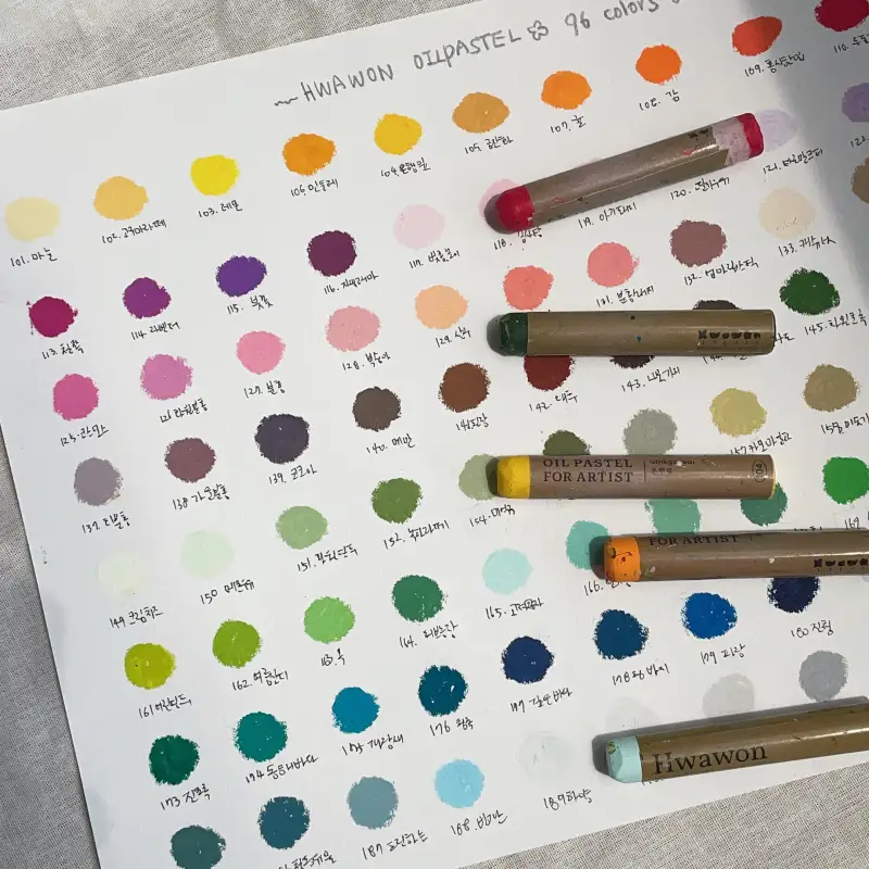 새미,화원오일파스텔,오일파스텔