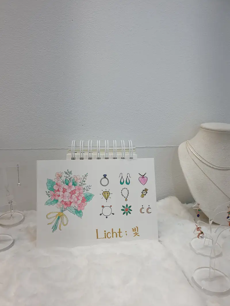 매장에바로전시♡