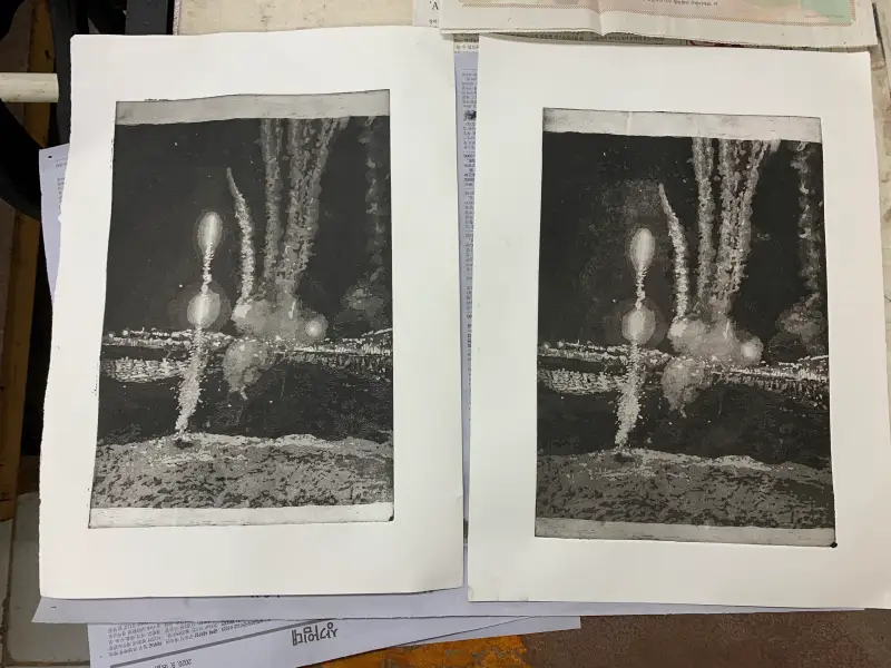 아쿼틴트,판화,아연판,하드그라운드,소프트그라운드