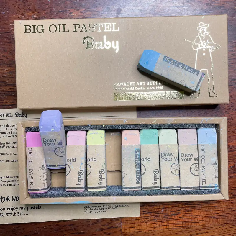 새미,빅오일파스텔베이비,카와치