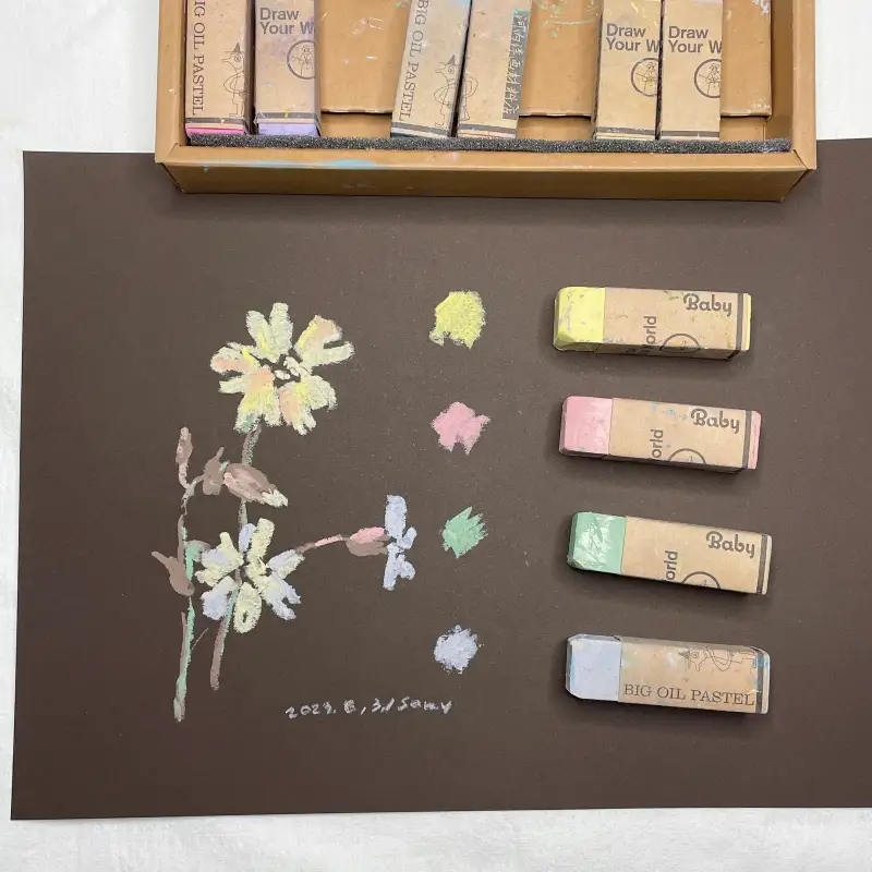 새미,파펠시노,빅오일파스텔베이비,카와치