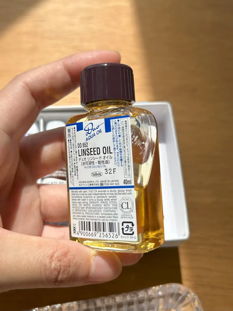 린시드오일,홀베인듀오,수용성유화물감,수성유화