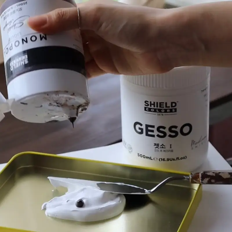 쉴드젯소,모노폴리,아크릴물감,쉴드아크릴물감