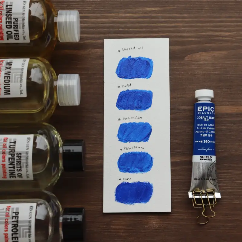 린시드,테레핀,페인팅오일,페트롤,쉴드