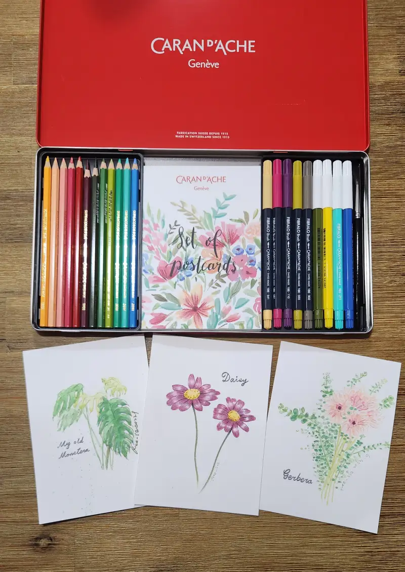 까렌다쉬보태니컬세트