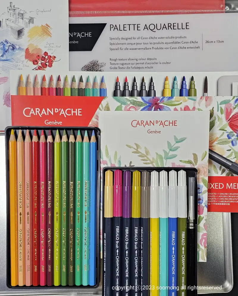 까렌다쉬보태니컬세트,화방넷,까렌다쉬,수몽,화방넷처험단