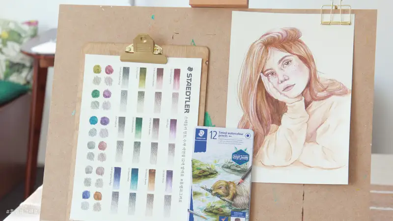 스테들러틴트색연필