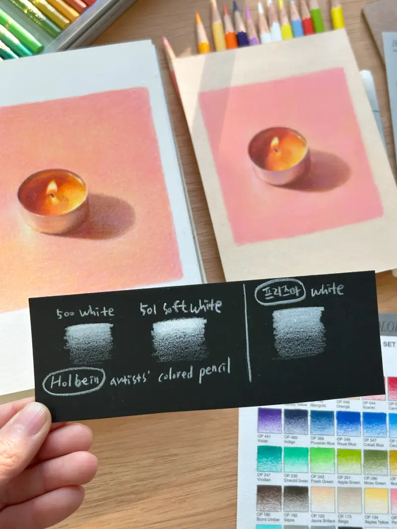 홀베인유성색연필,홀베인,유성색연필,전문가용유성색연필,흰색색연필