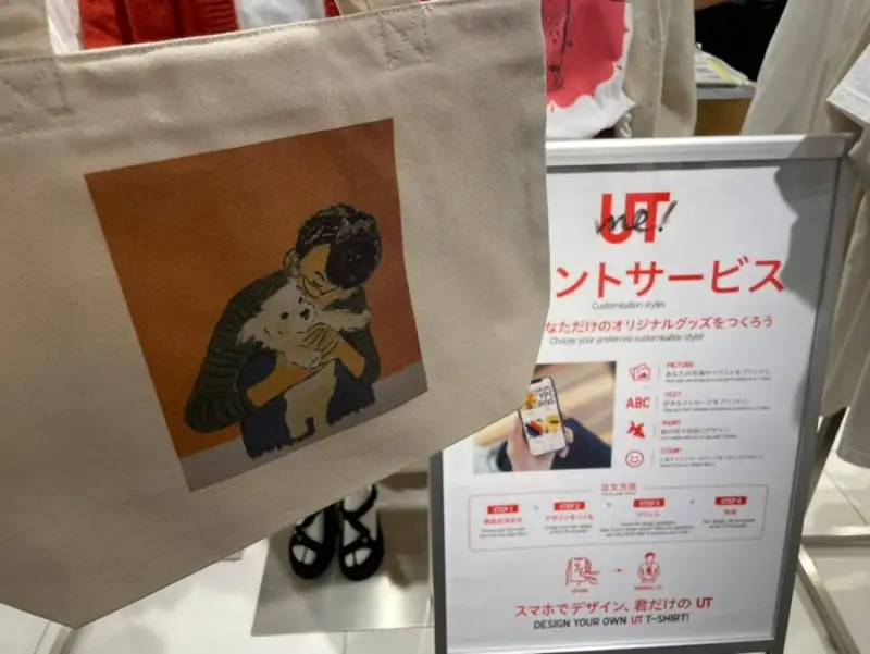 오일파스텔,가방프린트