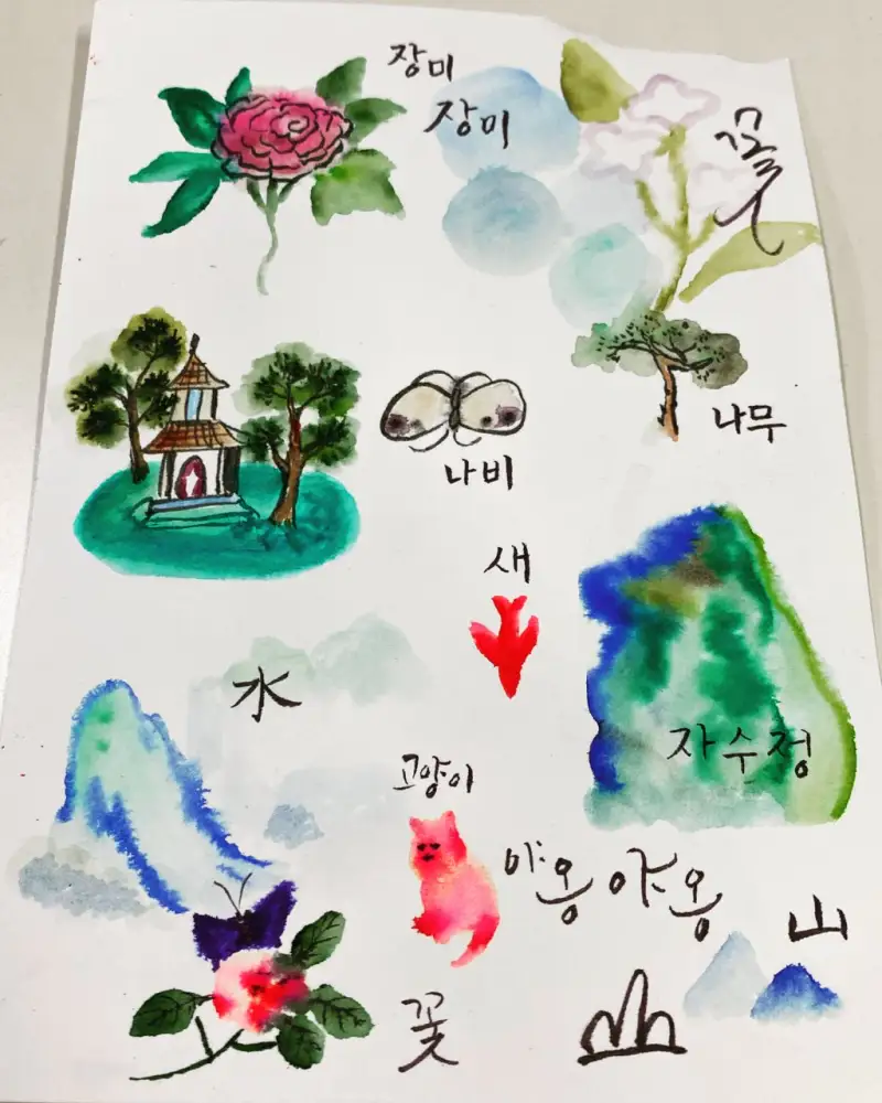 아카시아붓펜,붓펜,일러스트