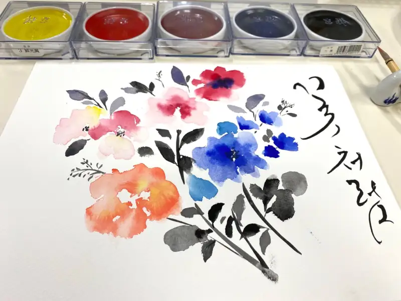 동양화,길상안채물감