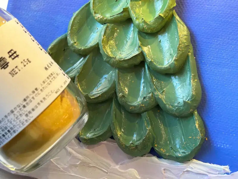 길상펄분채,길상분채,펄피그먼트