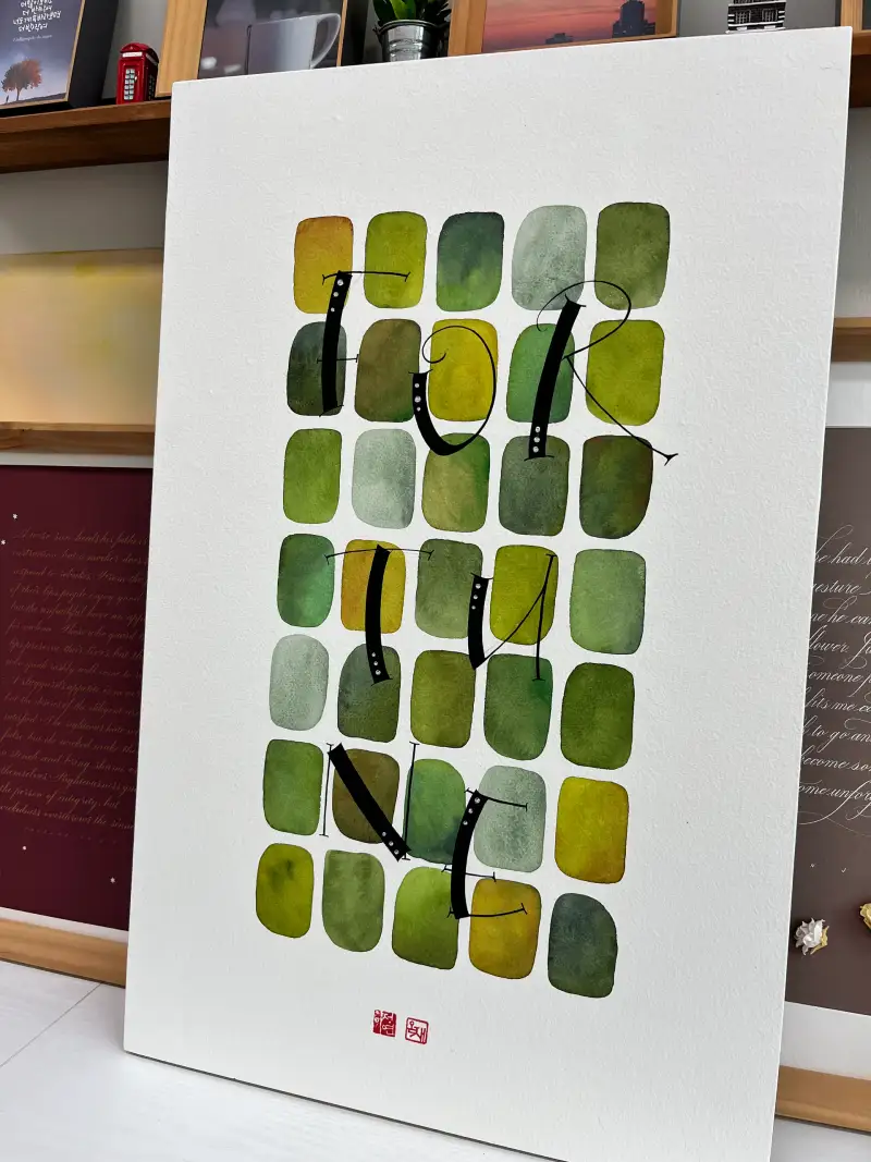 카디페이퍼,화홍,몹브러쉬,SWC