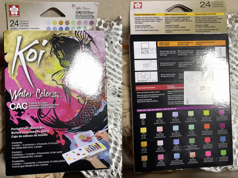 코이고체케익,사쿠라코이,사쿠라코이CAC24색,코이,펄물감,반짝이물감,감,금색수채물감,가성비수채칼라,외관