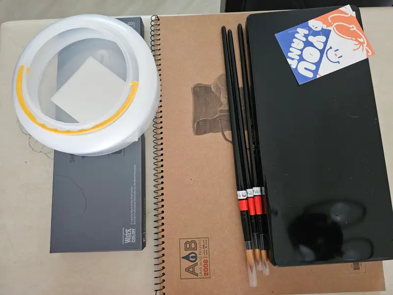 점또포카챌린지