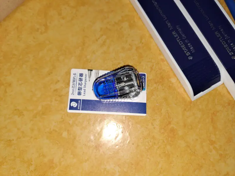 스테들러심연기