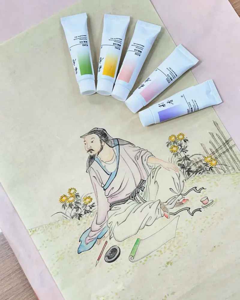 산호,구우,구우자