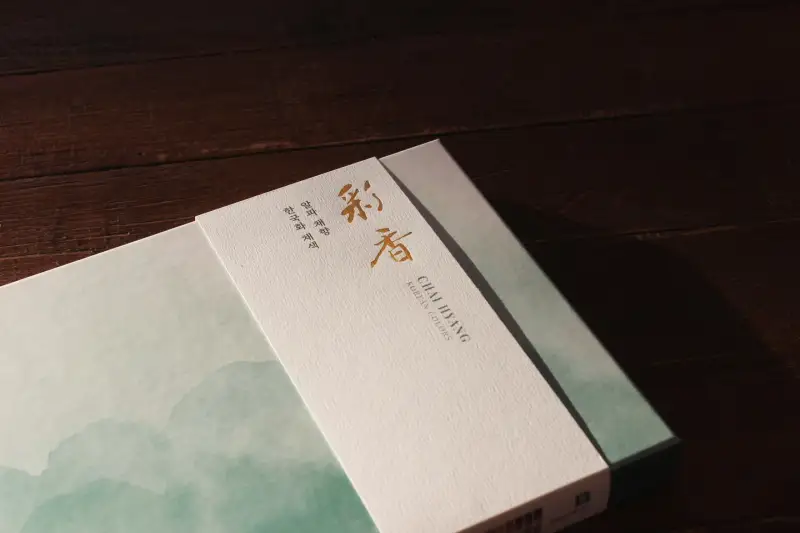 알파채향,뉴채향