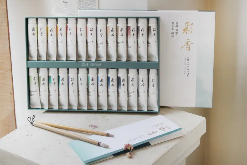 알파색채,뉴채헝